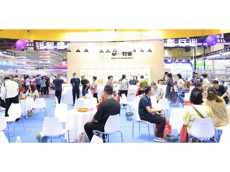 熱烈祝賀第35屆中原畜牧業交易博覽會取得圓滿成功！