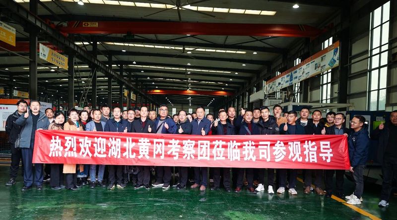 熱烈歡迎湖北黃岡考察團蒞臨卓一牧業參觀指導!