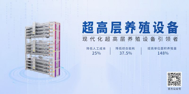 邀您共賞丨卓一牧業邀您相約第二十二屆（2025）中國畜牧業博覽會